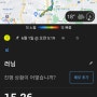 검푸 없는 분당-수지 탄천 15km 나홀로 달리기