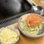 일본 시부야 몬자야키 맛집 : 츠키시마몬자 오코게