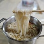 CJ제일제당 베트남 쌀국수 2인분 칼로리/영양성분 맛 후기