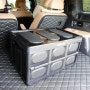 트렁크정리함 다용도폴딩박스 카템 차량용 접이식 박스