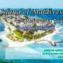 24Maldives - Male City Tour