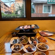 [용산/서빙고] 이촌역고기집 <서빙고식당> / 용산세무서 맛집