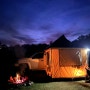 [호주에서 캠핑하기] 자유로운 영혼들의 호주 오지캠핑 Kosciuszko National Park