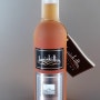 Inniskillin Riesling Icewine VQA Niagara Peninsula 2012 - 캐나다 와인