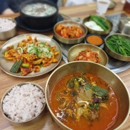 당산역 선유도역 국밥 맛집 일성옥.