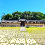 〈충남 부여군 - 한옥 체험관으로 변한 - 부여 여흥민씨 고택(扶餘 驪興閔氏 古宅)〉