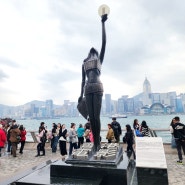 직장인 홍콩자유여행 2박1일 5탄 스타의거리에서 손바닥찍기