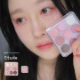 🌷Etude🌷 에뛰드 베리소다휘핑인가봄 + 찡긋핑크