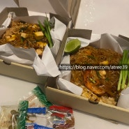 태국 방콕 그랩 배달 음식 결제 그랩푸드 사용법 후기