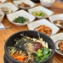8000원에 반찬이 12가지! 대전 도안동 맛집 ‘전주두레박콩나물국밥‘