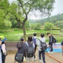 청소년숲체험_연지근린공원