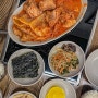 서울 서대문구 한식 맛집 부드러운 한옥집김치찜 본점