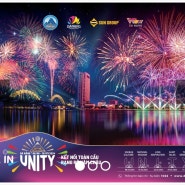 다낭 6월 세계불꽃축제 DIFF 2024 시간 장소 참가팀 차량통제