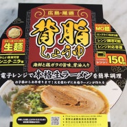 일본 즉석 컵라면 - '사누키멘신 등기름 간장 맛'