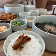 [인덕원 맛집] 정갈한 동편마을 한식집 "삼시네끼 동편점" 후기