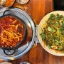 배부장찌개 오산시청점 24시간 연중무휴인 오산맛집