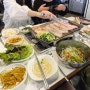 강남역 삼겹살 구워주는 제주흑다돈 맛있오