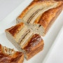 바나나브레드 만들기 에어프라이어 노밀가루빵 다이어트빵 레시피