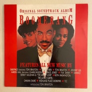 Various – Boomerang (Original Soundtrack Album)