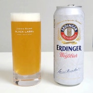 에딩거 바이스비어 ERDINGER Weissbier