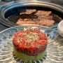 [서현 맛집] 청기와타운 서현점 | 데이트, 각종 모임, 회식장소로 추천하는 소갈비 맛집