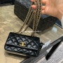 NEW 샤넬 미니 플랩백 CHANEL AS4972 24A