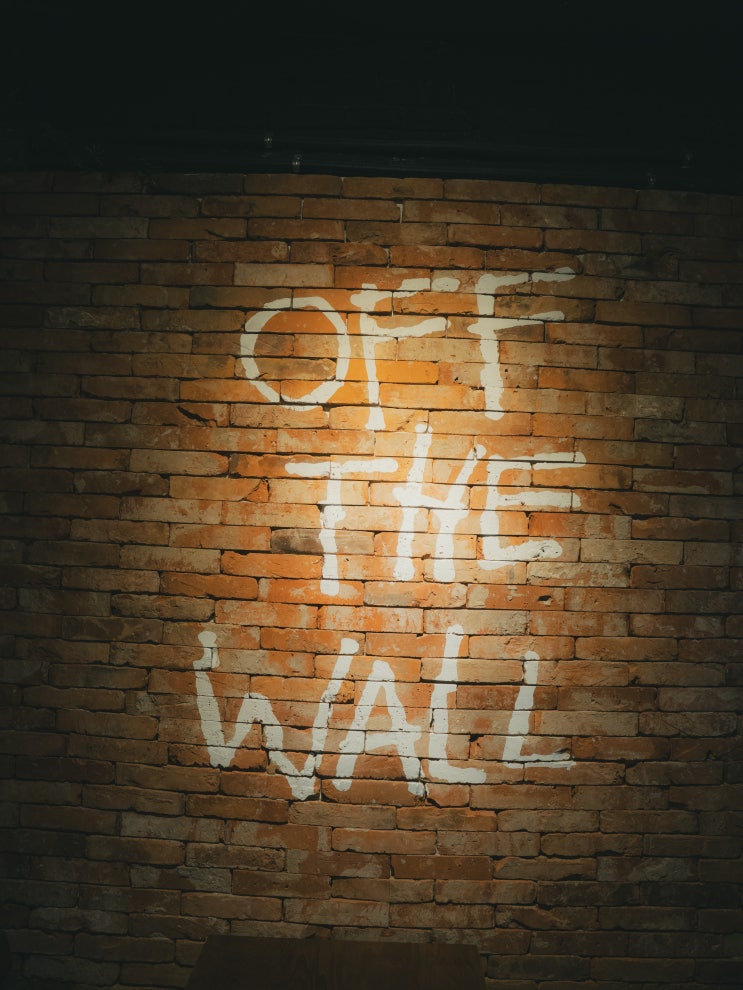 Off The Wall