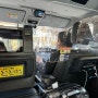 악명 높은 가격으로 유명한 일본 도쿄 택시 탑승 간단후기,