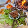 인천 맛집 도림맛갈비에서 돼지갈비 외식