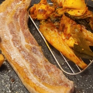 [부산연산역맛집] 김치와 함께 구어먹는 토지김치찌개삼겹살
