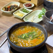 용인 고진역 돌솥추어탕 맛집 남원추어탕 갓김치와 삼을 주는 정 넘치는 곳