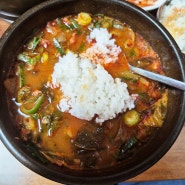 [고양맛집] 일산 이케아 고양점 근처 맛집 '원당 쇠고기 국밥'