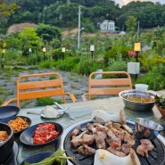 남양주 맛집 북한강 참나무 바베큐 분위기 좋은 야외 식당