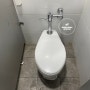 제주 건물 화장실 수리 - 대변기 세척 밸브와 스퍼드 교체 설치