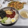 공덕 마포 마포칼국수 마포역 맛집 칼국수