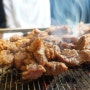 분당 율동공원 근처 맛집) 돼지갈비 호소인이 만족한 화동생갈비