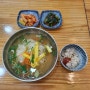 영등포구청역 깔끔한 국수 맛집 '연두 국시'