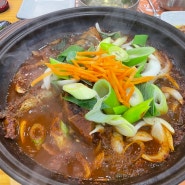 김해 맛집, 쌈밥한 고등어 식당.