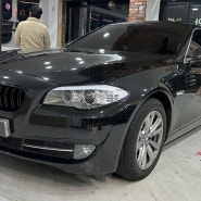BMW F10 528i 비노출 코더스 엠비언트 I 옵틱글래스 광각미러