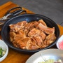 마산 가포 토반 점심특선 돼지갈비 맛집