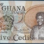 가나 5세디 지폐