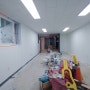 충남 천안 아산 페인트 공사 건물 실내 내부 벽면 도장 인테리어 시공 (1)