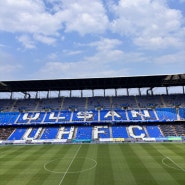 울산 HD FC ❙ 240601 울산hd fc VS 전북 현대 K리그1 경기 관람 후기 ❘ 현대가더비 ❘ w구역 3층 2인 테이블석 후기