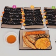 나운동 김밥 킹콩 꼬마김밥을 소개해 드려요. 나운동 분식, 나운동 꼬마김밥, 군산 김밥 맛집, 군산 꼬마김밥