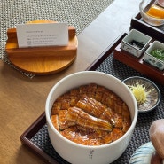 제주 애월 맛집 제주나기 :: 정갈한 히츠마부시 한상이 있는 장어덮밥 맛집