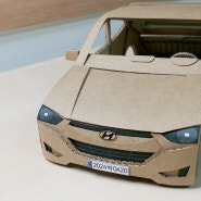 69.현대 투싼 ix, 박스로 자동차 만들기 | Hyundai Tucson ix, How to make a cardboard car