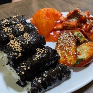 양산 통도사 맛집, 고소한 참기름 듬뿍 바른 충무김밥