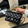 NEW 샤넬 탑핸들 플랩백 CHANEL AS4992 24A