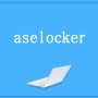 aselocker 설치 및 암호화 복호화 zip.lock