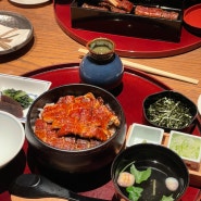 후쿠오카 히쯔마부시 빈초 장어 덮밥& 이치란 (부제:일본오면 꼭 먹고 가야할것같은)
